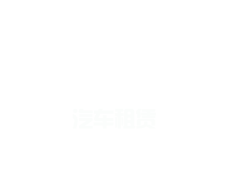 欧博abg官网_上海欧博abg科技有限公司官方网站